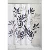 Tree Branch Leaves Black White Grey Fabric Shower Curtain